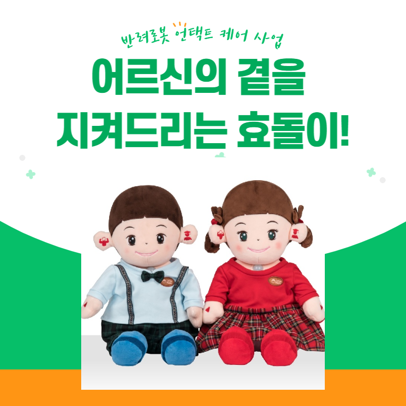 제목을 입력해주세요_-001.png
